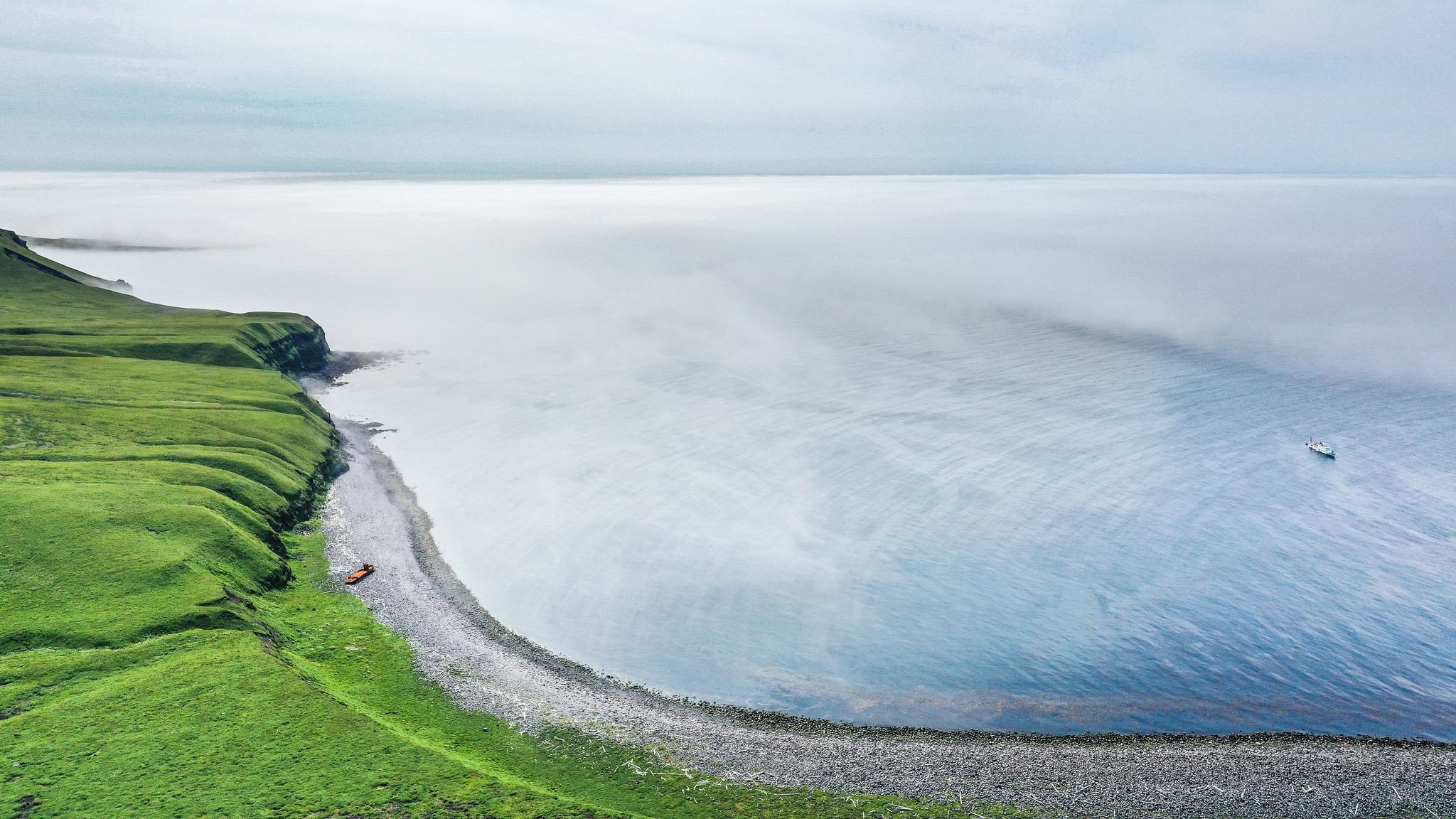 Atlasov island (остров Атласова)